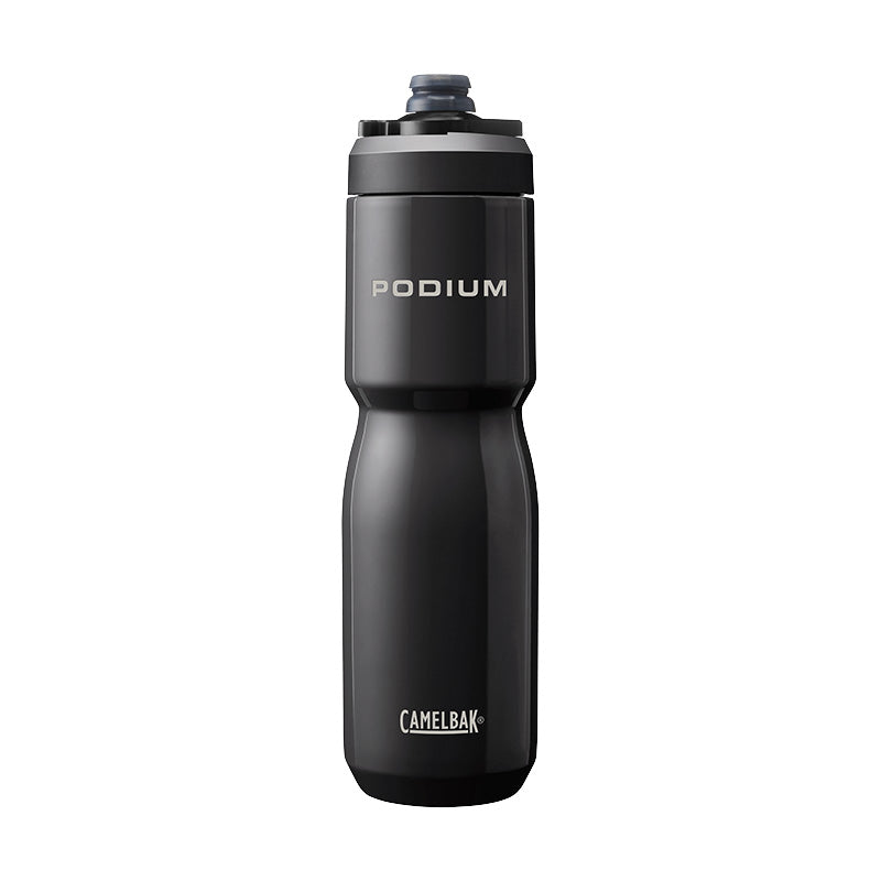 CamelBak Podium Steel Insulated Bottle 650ml